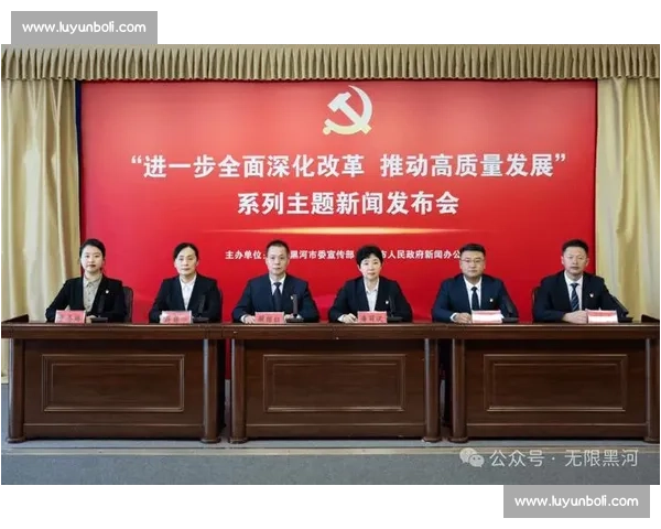 聚焦全面恢复进展推动重点领域稳步回升与高质量发展持续向好态势