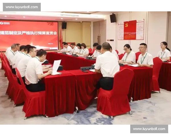 以制度执行为核心推动组织治理能力提升与工作效能优化
